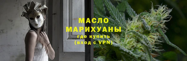 скорость Беломорск