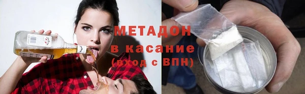скорость Беломорск