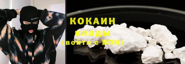 скорость Беломорск