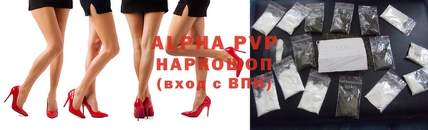 герыч Ростов