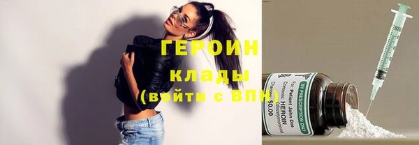 скорость Беломорск