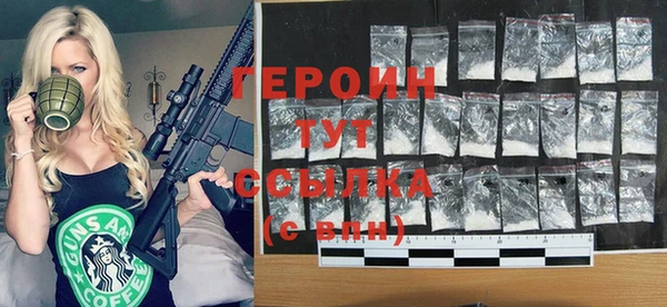 скорость Беломорск
