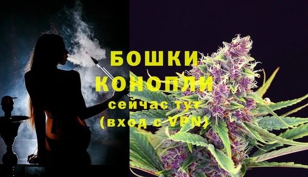скорость Беломорск