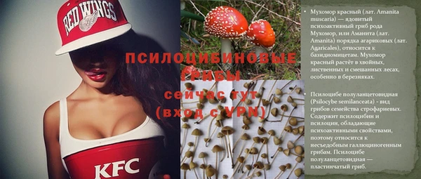 кокаин Белоозёрский