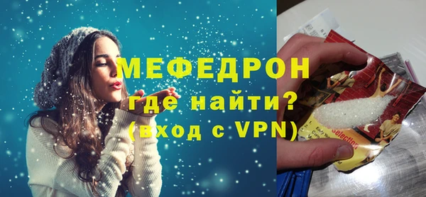скорость Беломорск