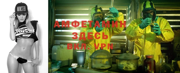 герыч Ростов