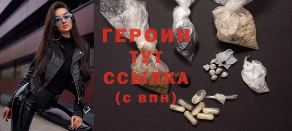 скорость Беломорск