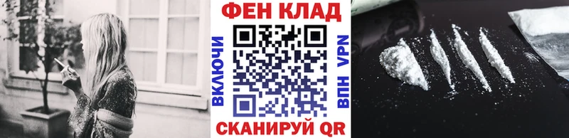 Первитин витя Шелехов