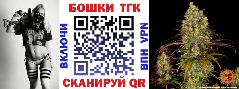Шишки марихуана VHQ  Шелехов 
